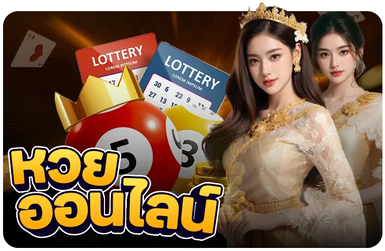 แทงบอลออนไลน์ WM787 ครบทุกลีกราคาน้ำดี
